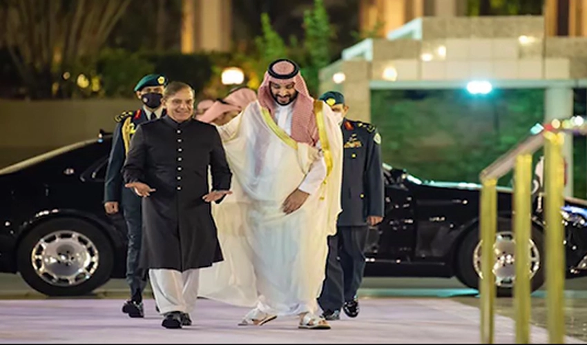 PM Shehbaz Sharif leaves for Saudi Arabia on three-day tour