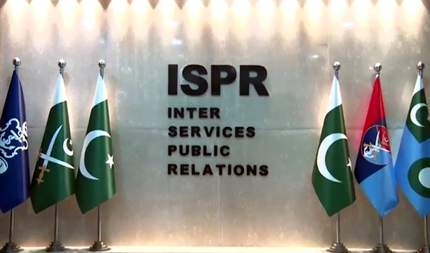 Joint inquiry by security, police officials will be held into Bahawalnagar incident: ISPR