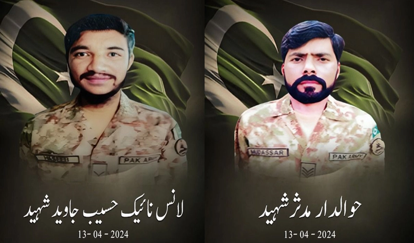Two soldiers martyred, terrorist carrying Rs5 million as head money killed in Buner IBO