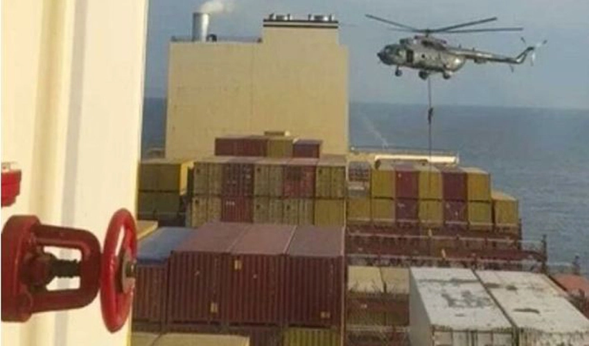 Iran's Revolutionary Guards seize vessel 'related' to Israel in Gulf