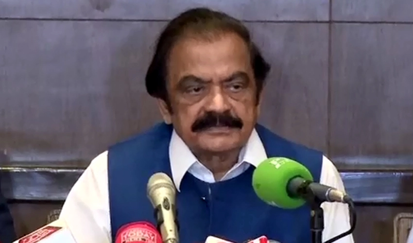 Nawaz Sharif requested to re-assume as party president: Rana Sanaullah