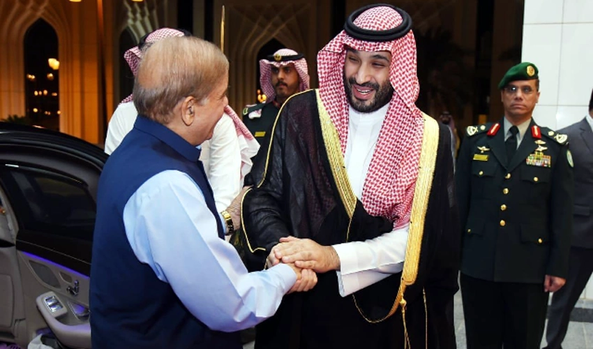 PM Shehbaz Sharif attends Special Dialogue, Gala Dinner hosted by Saudi crown prince