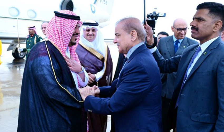PM Shehbaz Sharif reaches Lahore after completing Saudi visit