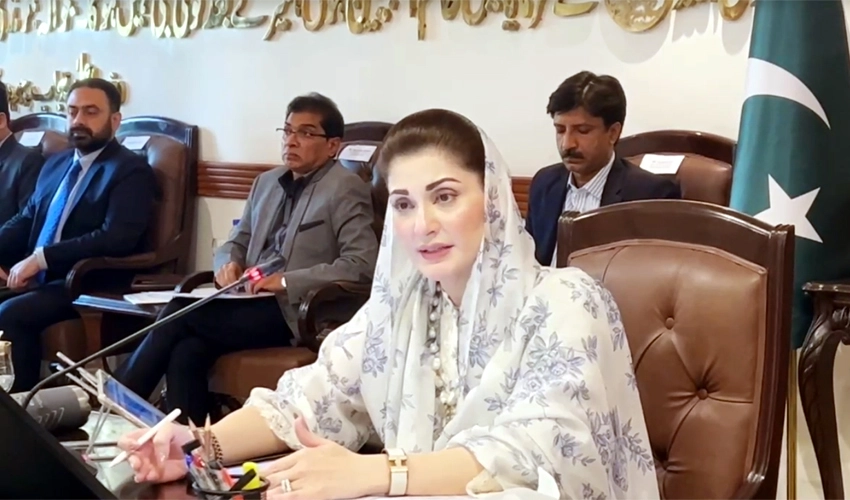 Punjab CM Maryam Nawaz orders to strictly implement one-dish ban in weddings
