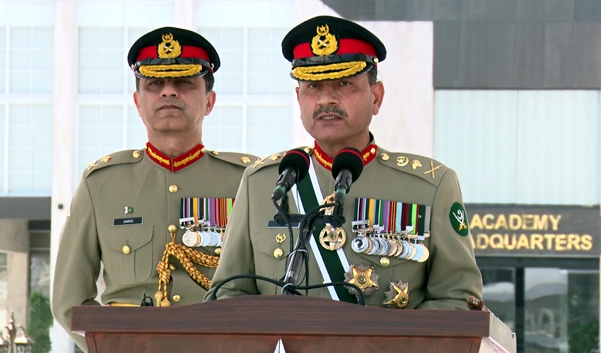 Constitution's Article 19 clearly defines limits of freedom of speech & expression of opinion: COAS