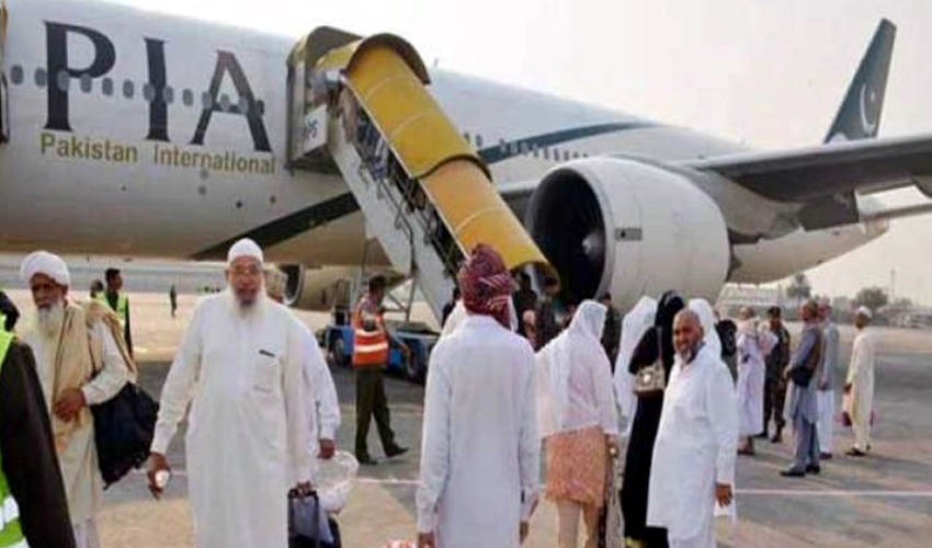 Hajj flight operations: Detailed schedule, departure statistics unveiled