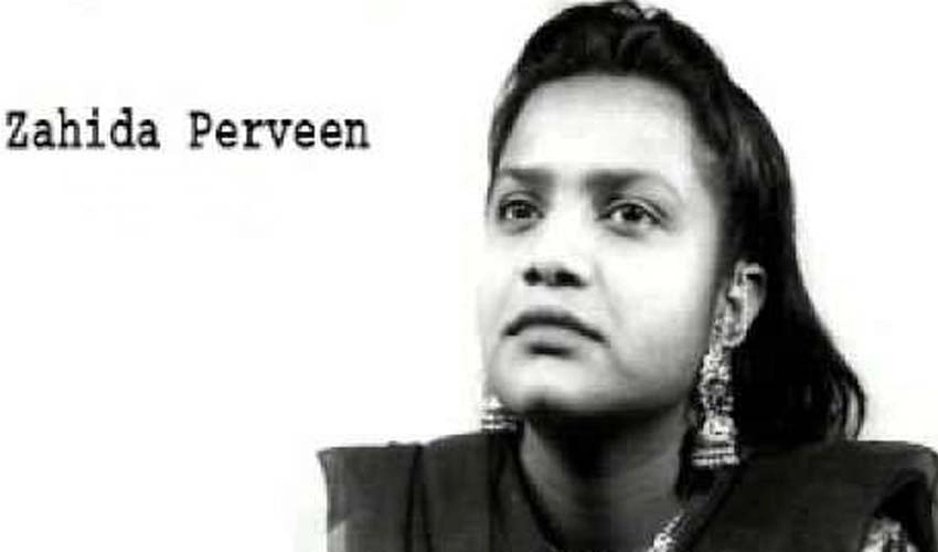 Renowned singer Zahida Parveen remembered on her 49th death anniversary