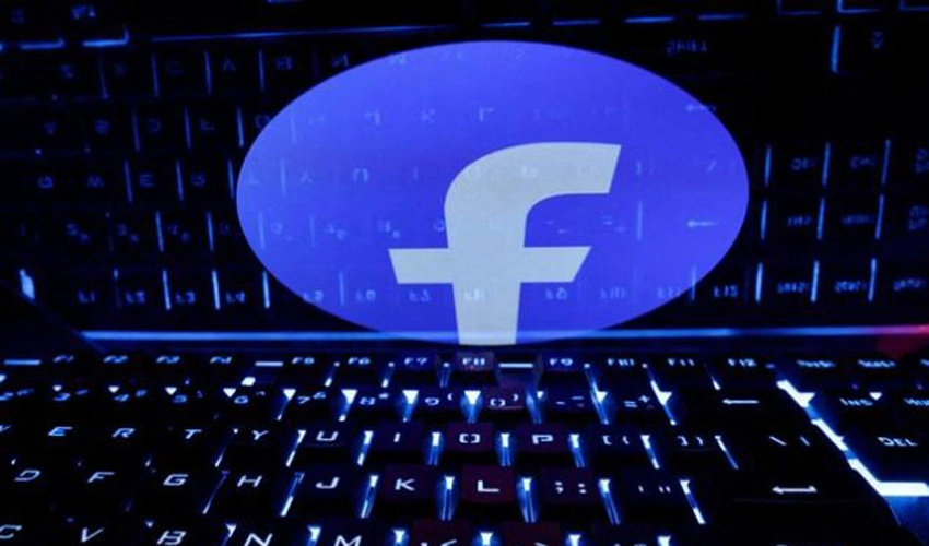 Police in Vietnam arrest 20 for hacking Facebook accounts