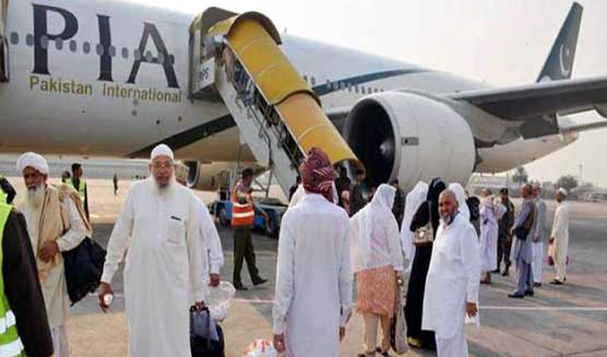 11 Hajj flights carrying 2,160 Pakistani pilgrims to land in Madinah tomorrow