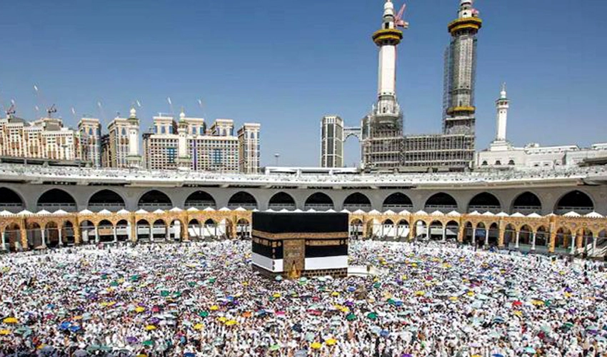 Grand Mosque of Makkah utilizes advanced systems for year-round climate control