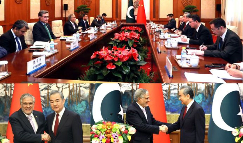 Pakistan, China agree for stronger multi-sphere cooperation & accelerate connectivity projects