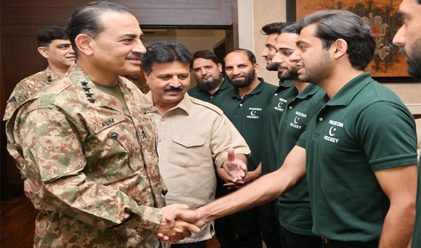 COAS Asim Munir lauds team for outstanding performance in Azlan Shah Hockey Cup