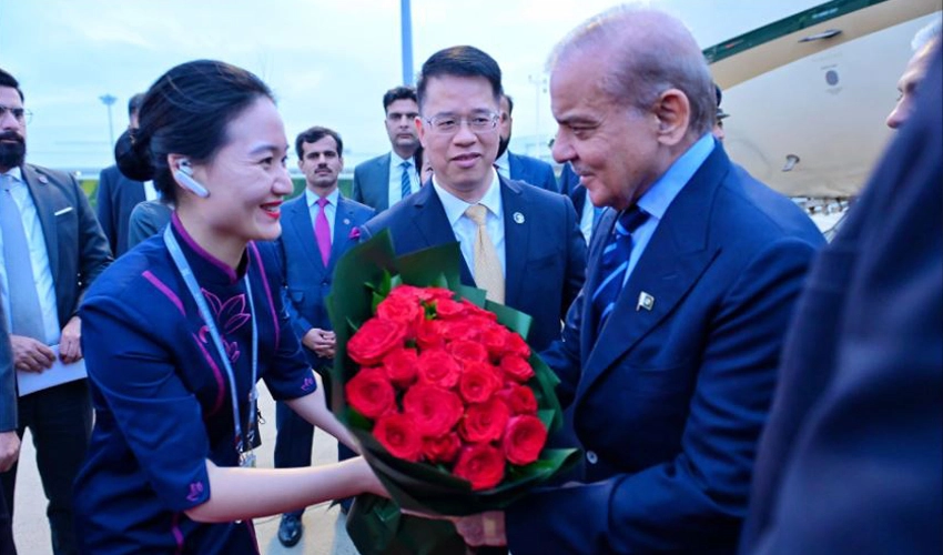 PM Shehbaz Sharif lands in Shenzhen on first leg of five-day China visit