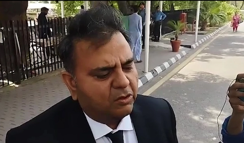 PTI founder’s stature increased by keeping him jail: Fawad Ch