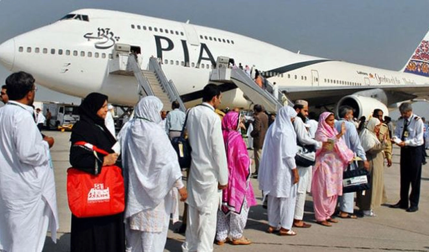 Over 98,500 Pakistani pilgrims arrive in Saudi Arabia