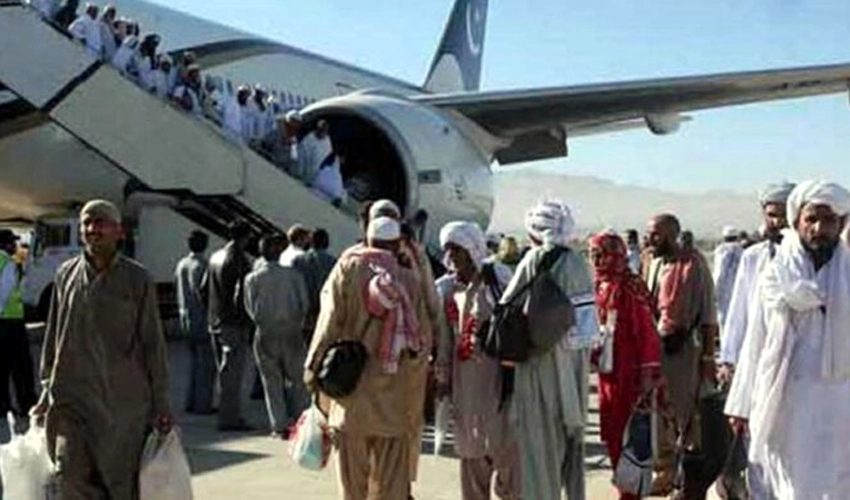 Pakistan's post-Hajj flight operation begins amid tears, contentment