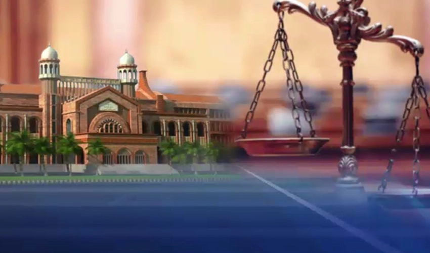 LHC issues five-point SOPs to stop interference in judiciary