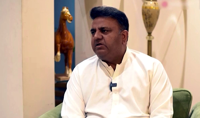 Talks with establishment amount to striking a deal, says Fawad Ch