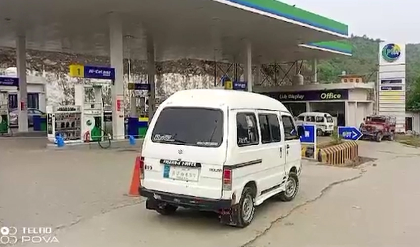 Petroleum Dealers Association observes partial strike in different cities