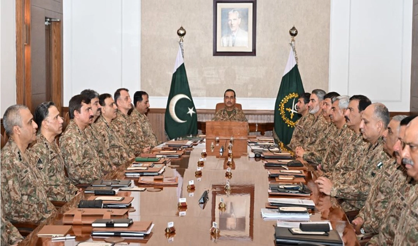 ‘Azm-e-Istehkam’ aims at dismantling nexus of terrorism and illegal spectrum: COAS Asim Munir