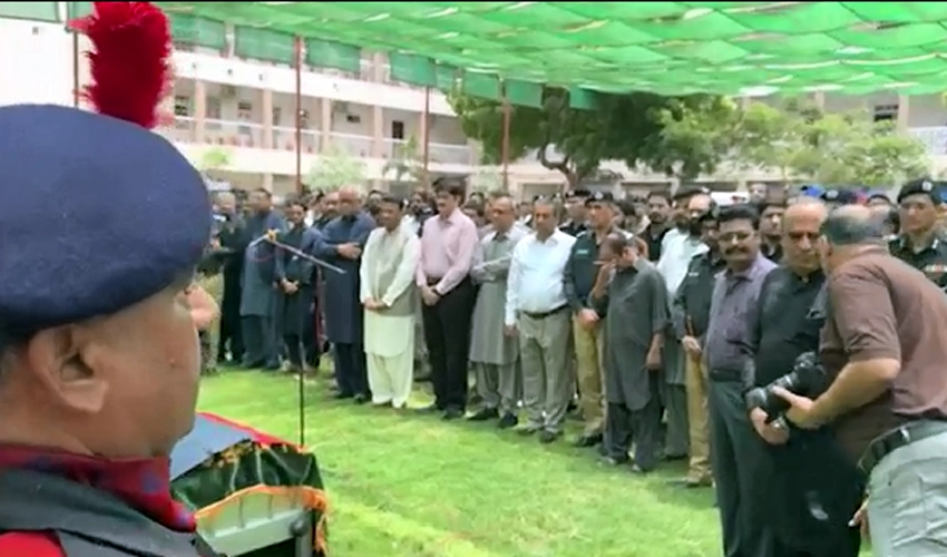 Funeral held for martyred CTD DSP Ali Raza