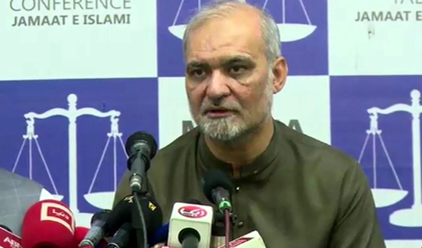 JI ameer welcomes SC judgment regarding reserved seats