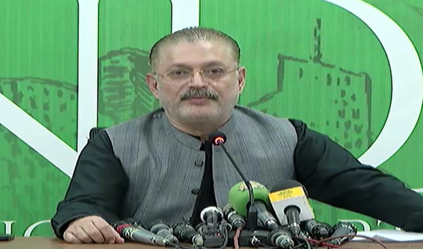 PPP leader Sharjeel Memon says SC verdict caused confusion