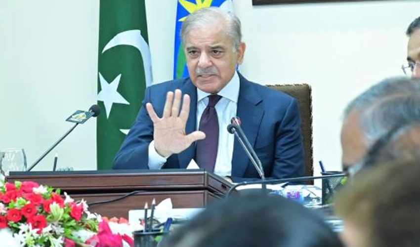 PM directs FBR authorities to gird up loins for revenue generation with dedicated efforts