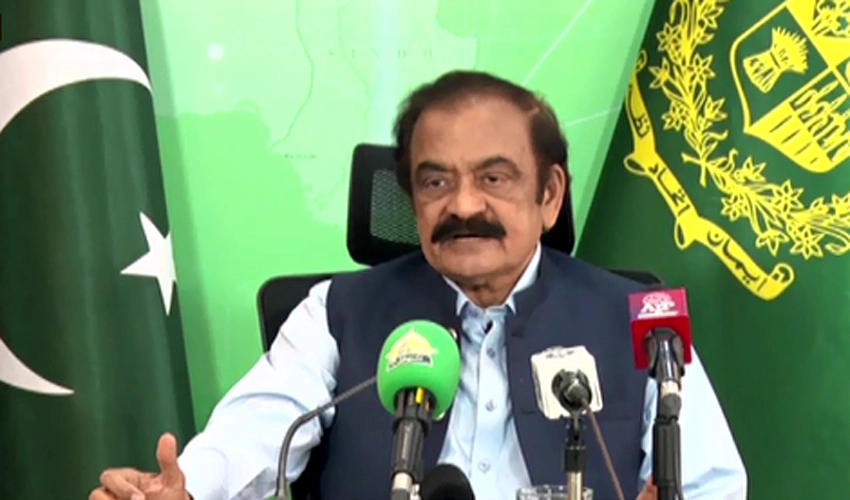 Everything becomes meaningless when passage leads to collision: Rana Sanaullah