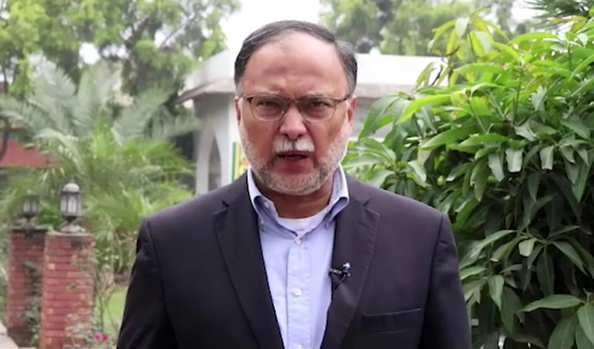 PTI founder inviting army to interfere in politics, says Ahsan Iqbal