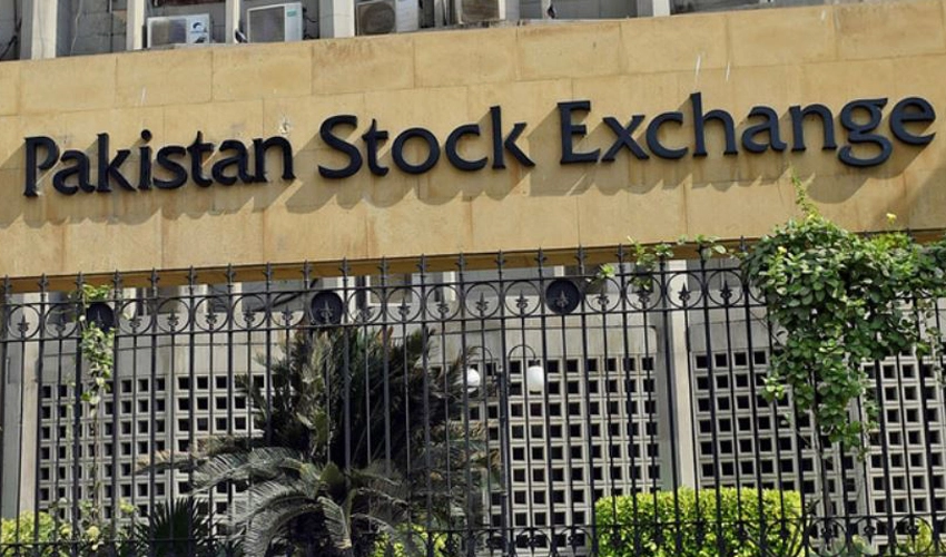 PSX loses 146 points to close at 77,740 points