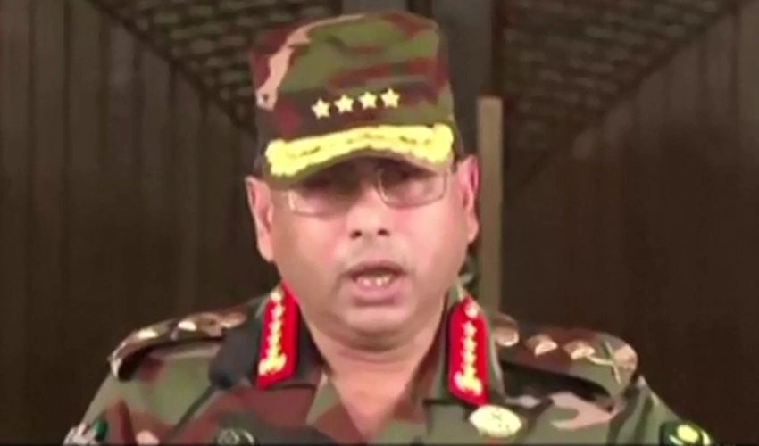 Bangladesh's army chief says will 'form an interim government'