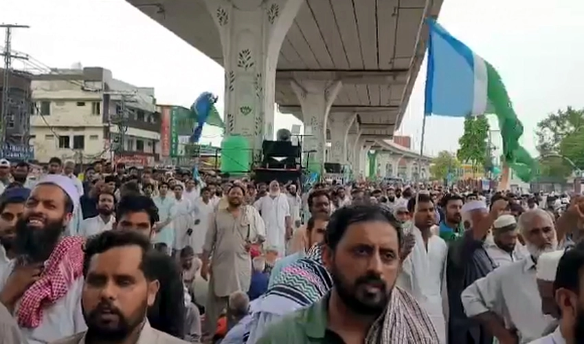 Jamaat-e-Islami sit-in against inflation continues for 12th day