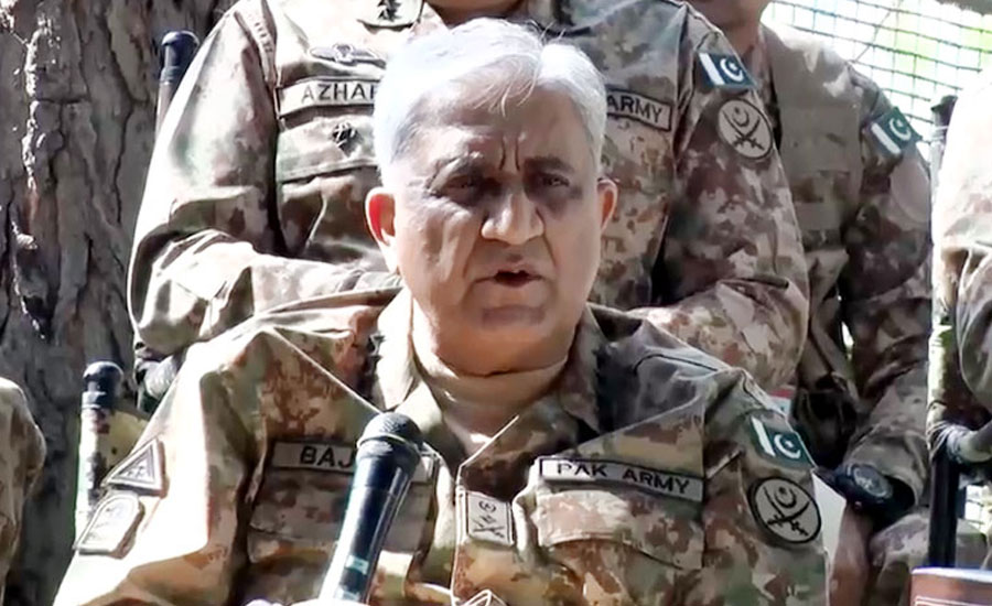Training of operational drills vital for effective response to threats: COAS