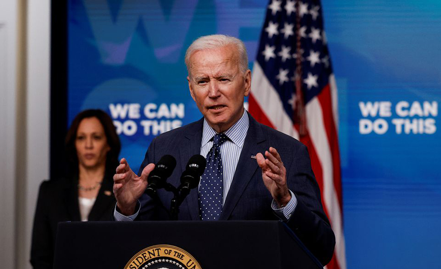 Biden outlines plan to quickly share 25 mln COVID-19 vaccines with world