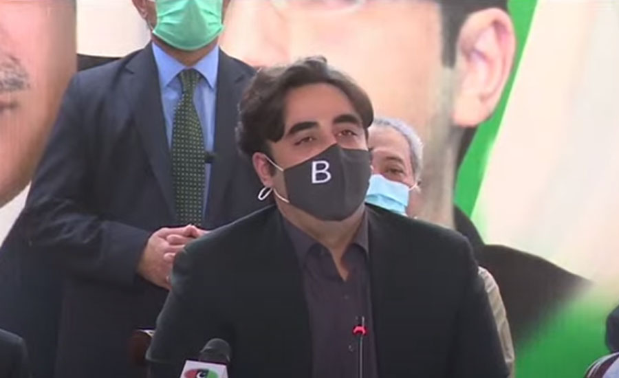 PM Imran Khan has nothing to do with common man: Bilawal