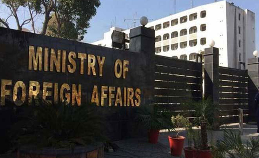 India’s illegal actions cannot change status of Occupied Kashmir: FO
