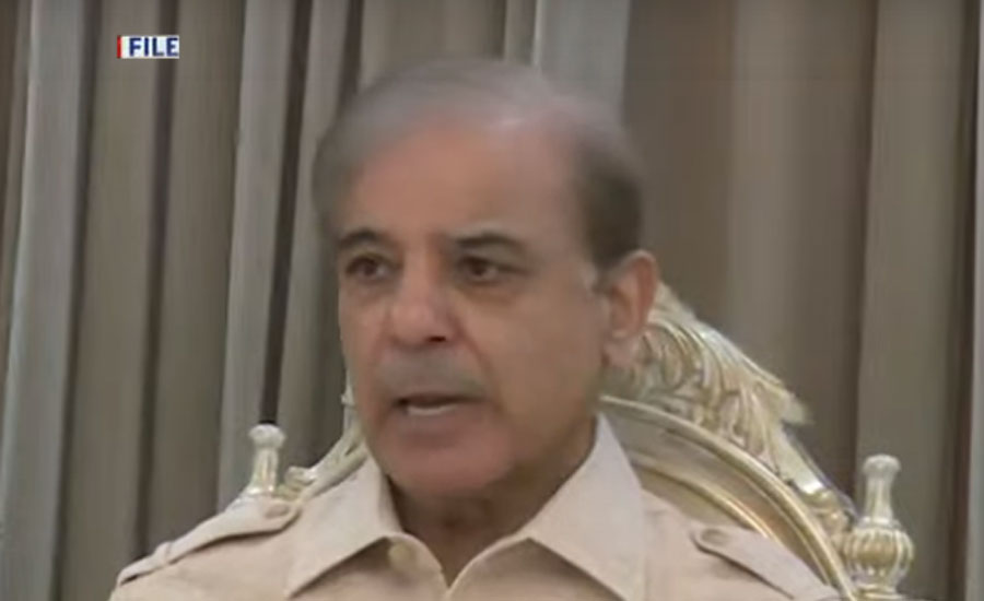 PTI is expert to shift blame of its governance failure on to others: Shehbaz