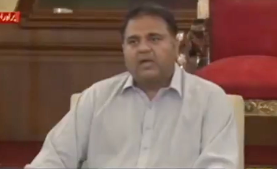 Fawad Chaudhry demands from SC to implement Article 140A in Sindh