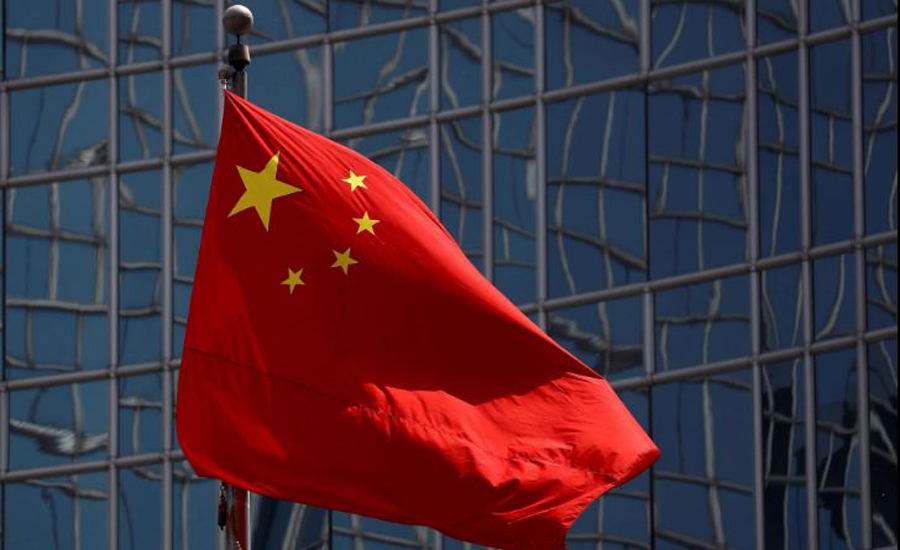 China urges NATO to stop exaggerating 'China threat theory'