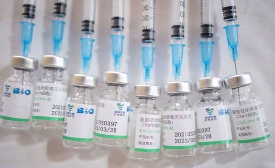 UAE starts Sinopharm coronavirus vaccine trial for children under 18