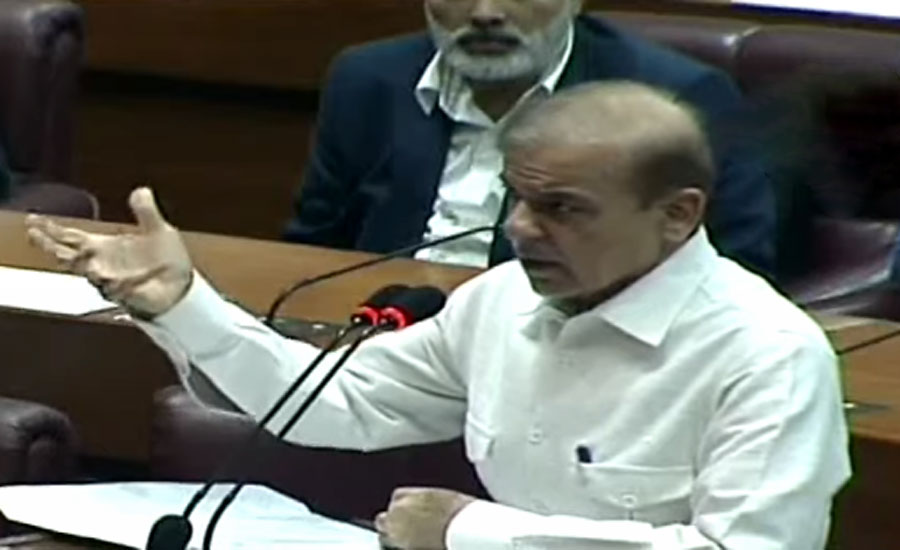 Shehbaz Sharif terms government’s electoral reforms unconstitutional