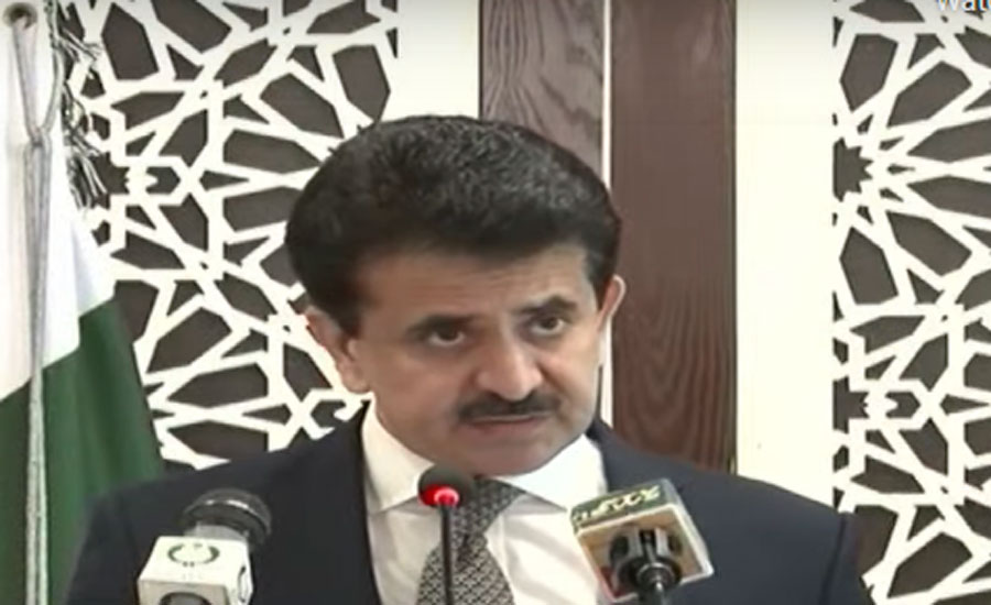 Peace in Afghanistan remains shared objective: FO