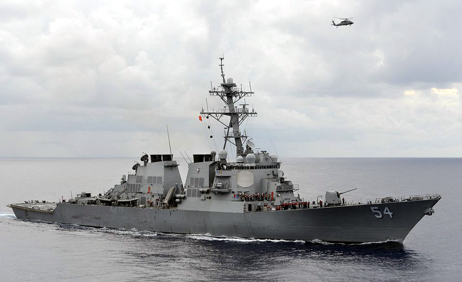 China condemns latest US warship transit of Taiwan Strait