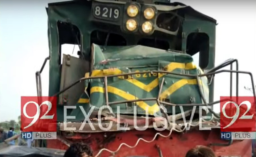 Rahman Baba Express collides with gas tanker near Tando Adam