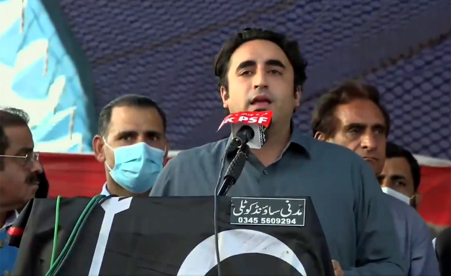 Bilawal Bhutto terms rulers a security risk