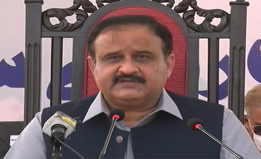 Monitoring unit to be set up for implementation on ADP of Rs560bn in Punjab: CM
