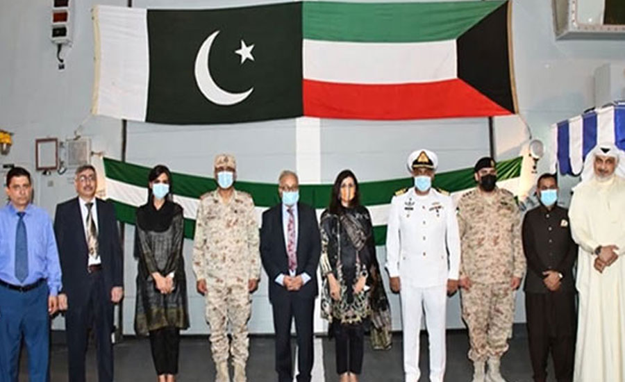 PNS Saif visits Kuwait during deployment on Regional Maritime Security Patrol