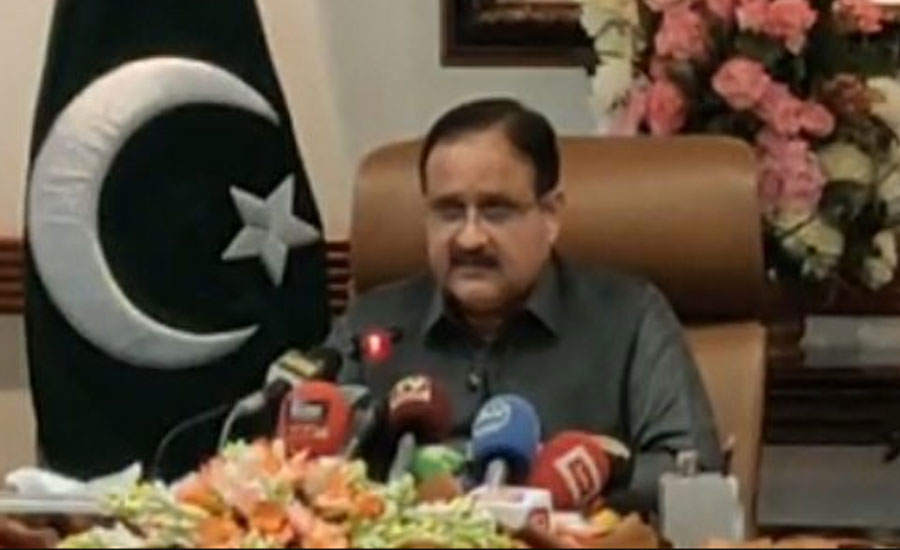 Anti-state agency involved in Lahore blast, says Punjab CM Buzdar