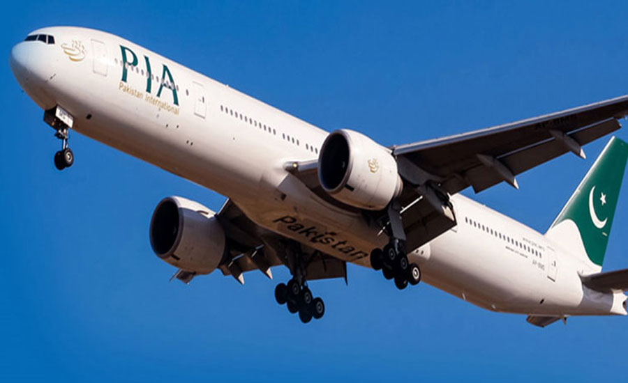 PIA plane uses Indian airspace for safety of passengers